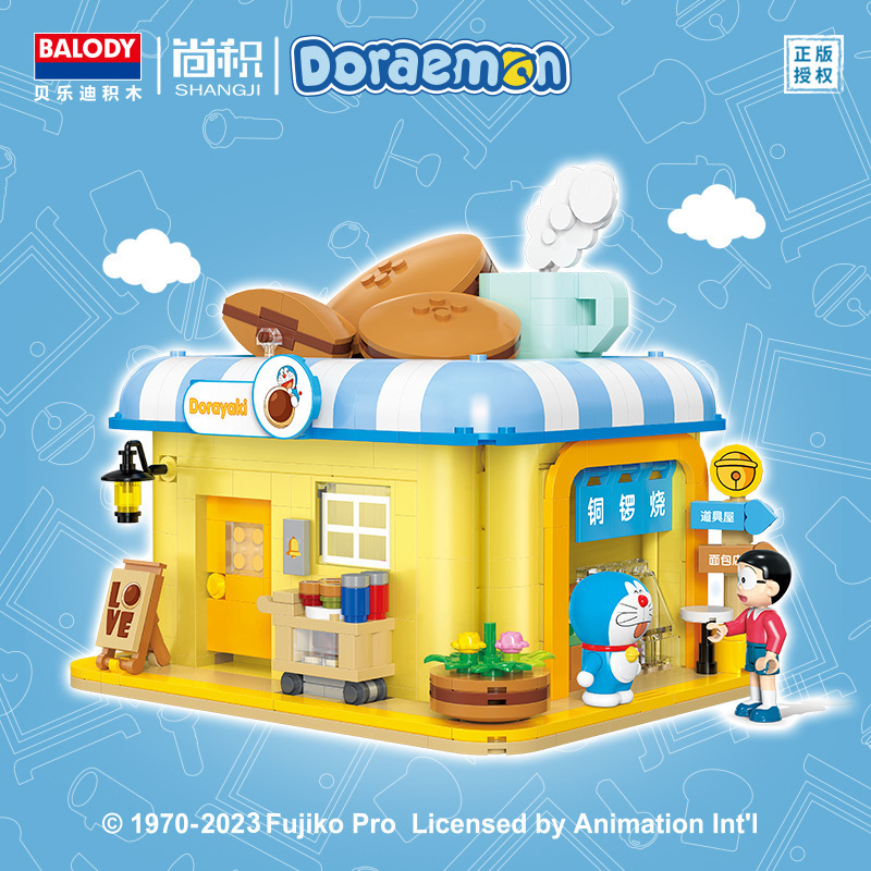Belodi 21084 - 86 autentico Doraemon Street View tiendas de decoración modelo de juguetes para niños ensamblar bloques de construcción