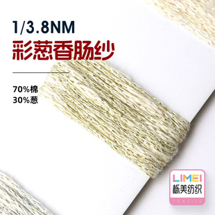 ���� 3.8֧���[���c�� ���y���c�� ��ʽ���޼�ë�� 70%��30%�[