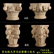 ��ľ���@�_�R���^�����ڠt�b����КWʽ���^�_�ǻ����׵���N��