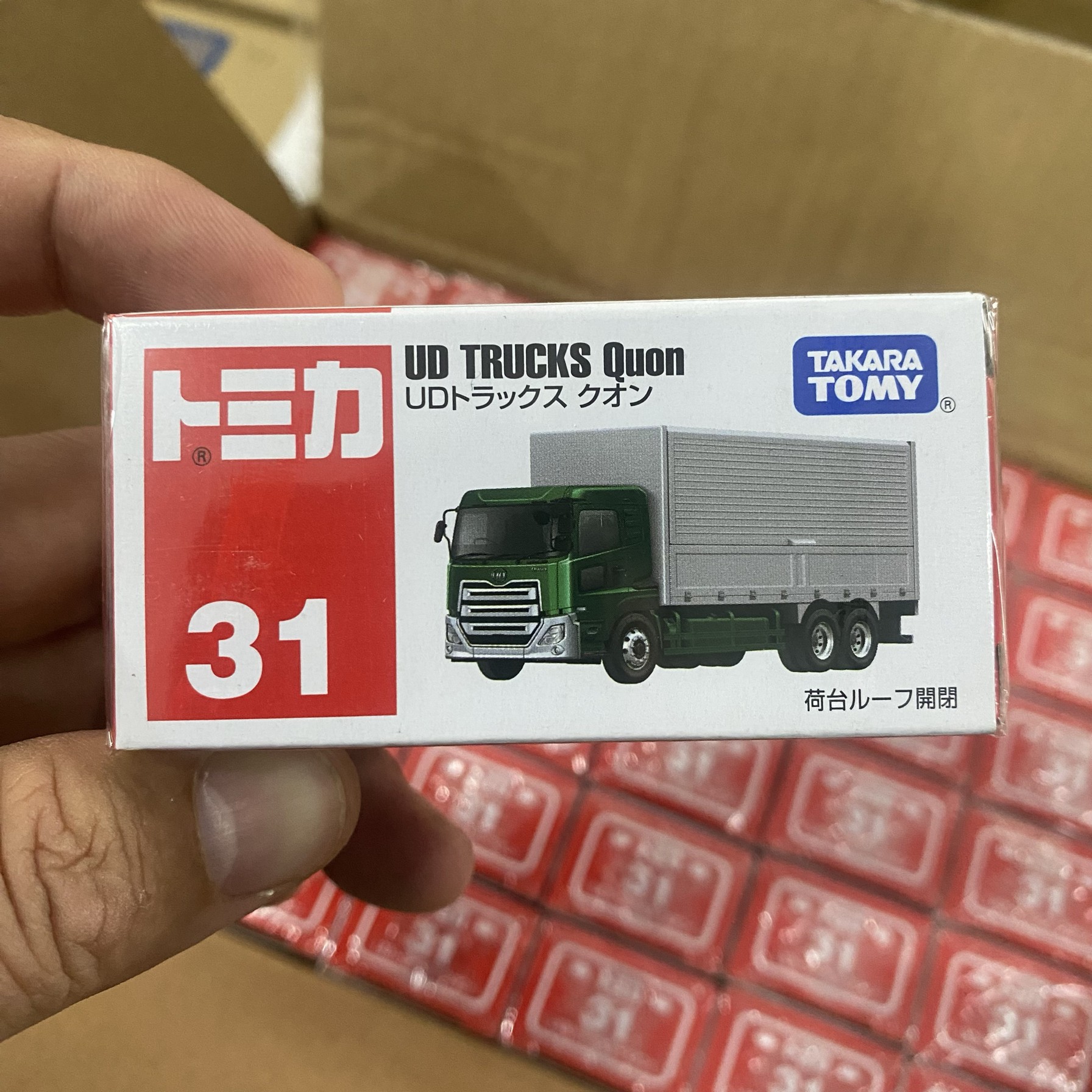 No. 31 ud trucks van917595