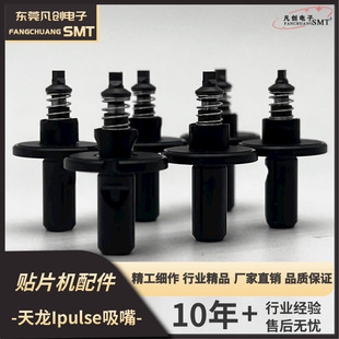 ����Ipulse�NƬ�C�������P033 P017 P018 P020 P052 P054 P055