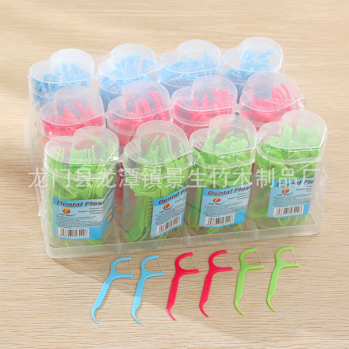 IMG_1090