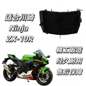 Kawasaki ZX10R ZX-10R radiator yığımı 04-20-25 illər üçün uyğundur
