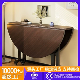 电脑桌;升降桌;桌类、茶几