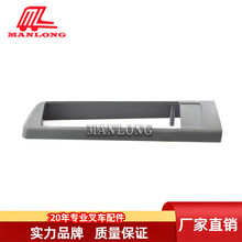 m܇ βoL (ϟ֣50007-70630