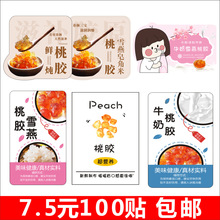 �F؛ţ��ѩ�����z�����r�����z�������N�������z�˺�ӡˢm