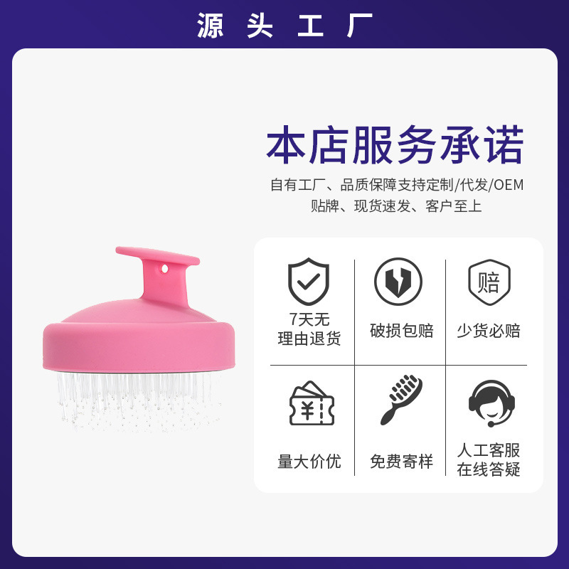 国境を越えたAmazonベストセラーのウェット＆ドライヘアスムージングクレンジングシャンプーブラシマッサージビーズヘッドシャンプーブラシマッサージコーム|undefined