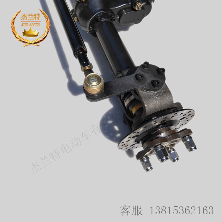 Jelante Electric Vehicle Frame Assembly with Motor, Steering Gear, Front Axle Parts, Universal Type