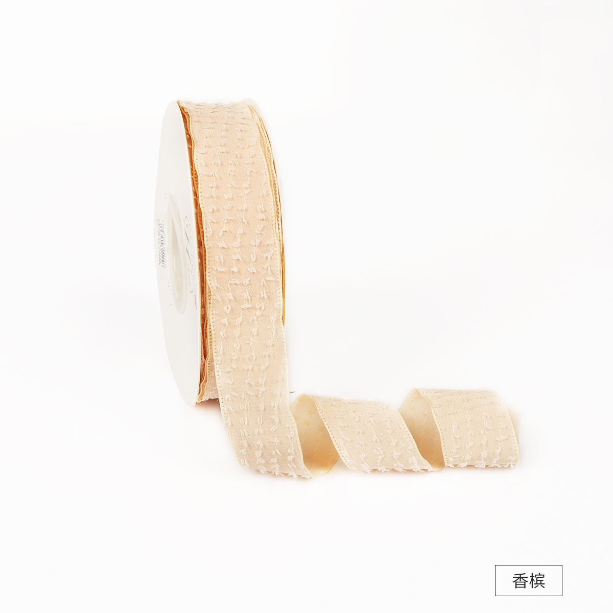 Champagne * 2.5cm * 10 yardas