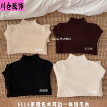 ELLE����ɫľ��߅һ�w�që�°���I�ﶬ�L����ë��Ů�ȴ�����Ů