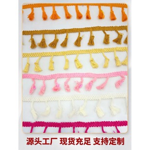 �S�ҬF؛���l�ޒ߰����K��߅ ���b�o����횻�߅ ��Ʒ�޾�����DIY