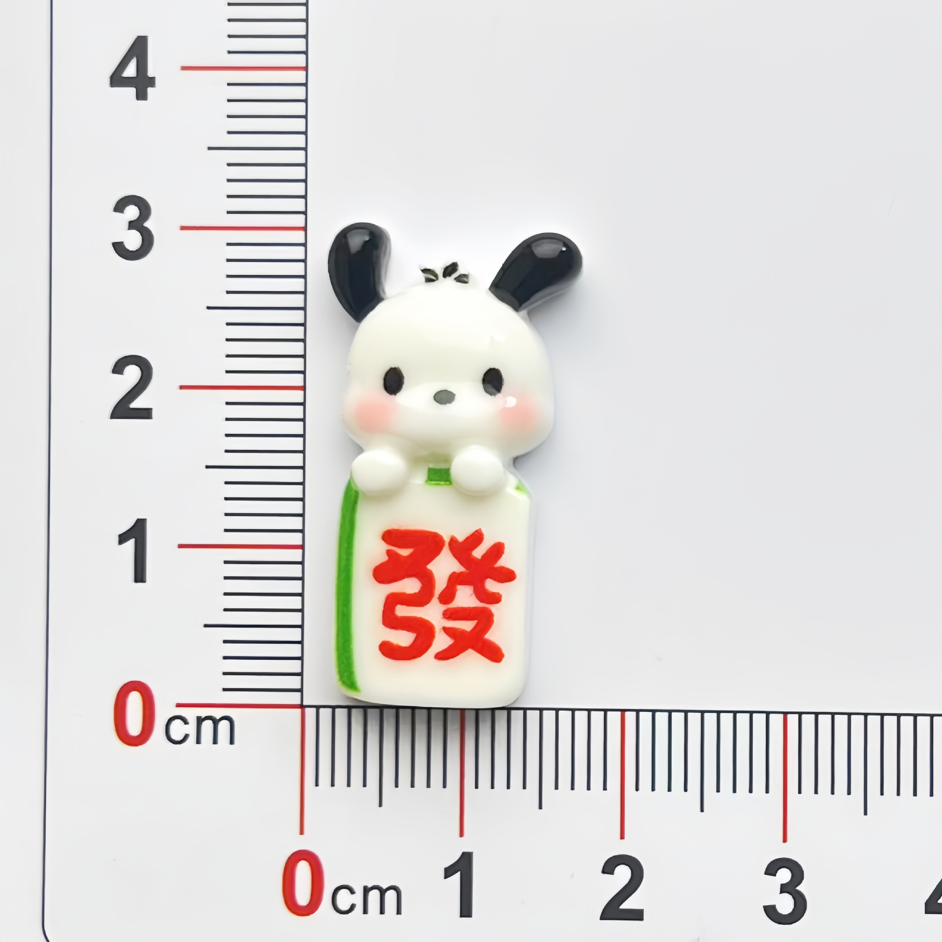 강아지 보내기