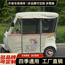 ŵC16C18CL9늄݆܇һw܇̨⏌ļͨ꺟܇