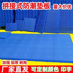 �������ω|�������|���ƴ���бP��܇ƽ��W����_���z������бP