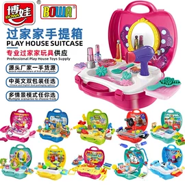 餐厨具玩具;工具玩具;过家家玩具