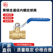 �_���և����S�~ȫͨ�����ݼy���y �������~���y �_�����~���y