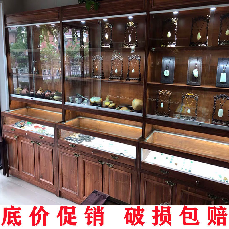 翡翠珠宝展示柜实木玉器饰品展柜仿古高柜古玩柜台古董陈列柜玻璃