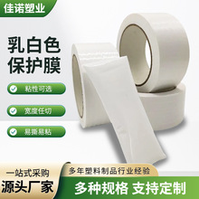 �����X�Ͻ��Ͳĸ�ճĤ�����T�������oĤ���a�S�ҵ��ݼ��Z PE���o