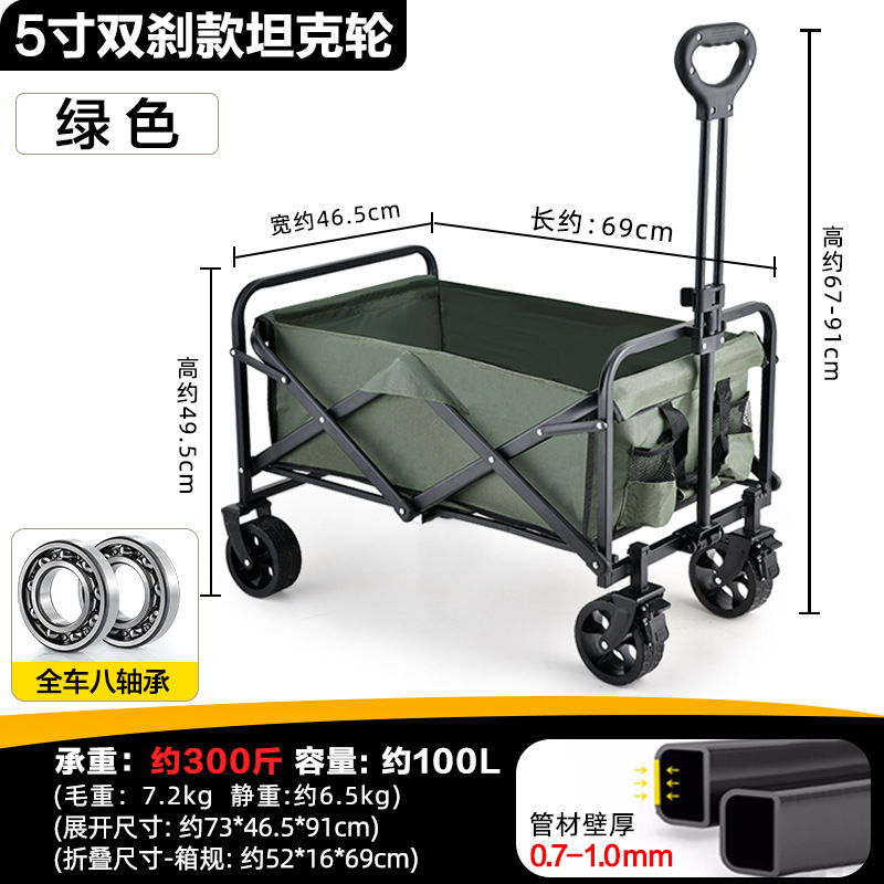 Carrito Plegable de Camping de Acero Plegable para Camping y Transporte