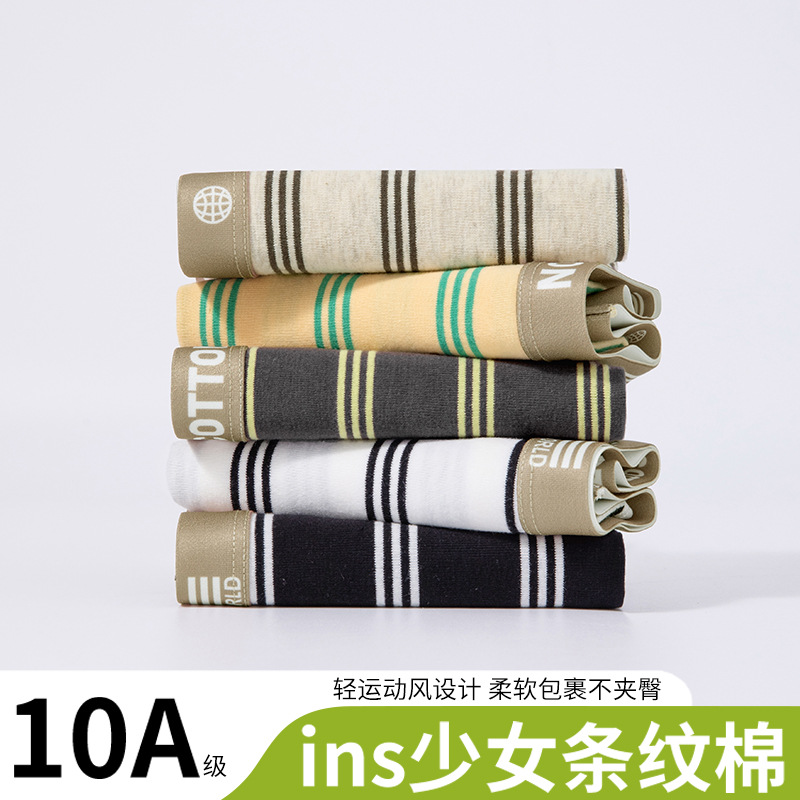 La promoción principal es la ropa interior de cintura media de algodón de estilo deportivo a rayas de estilo ins, ropa interior de mujer de entrepierna antibacteriana con puesto de algodón agradable para la piel