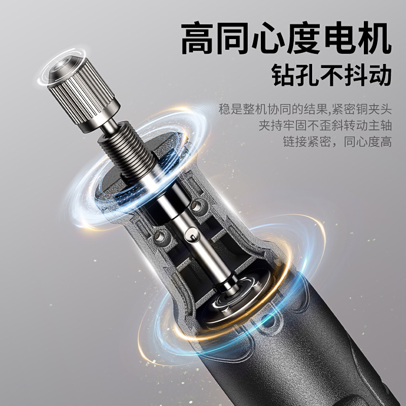Electric Bead Hole Puncher for Jewelry 4