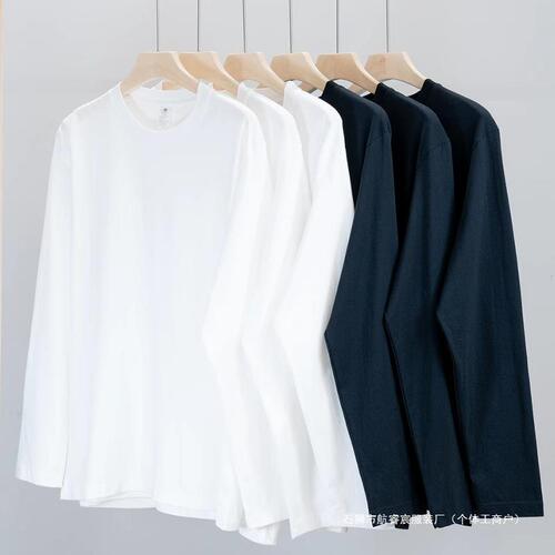 Pure Color Heavyweight Cotton White Long-Sleeve T-Shirt for Men and Women Loose Round Neck Basic Bottom Shirt Top Autumn Clothes
