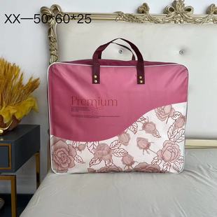 �Q�z����q���󶹱�ë̺��Ĥ�Ӻ�o���������E18