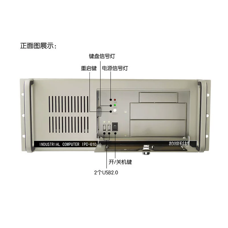 eip 【】 IPC-610L Konhui 4U rack-mounted industrial computer B75 industrial motherboard industrial computer