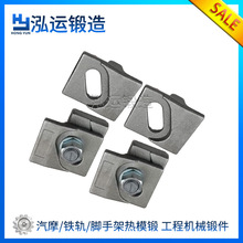 ���P��T��ӹ�̼��T����F·܉��呼�܉������