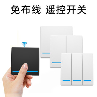Wireless remote control switch RF433 wiring-free random patch panel 86 type household 100-240VV lamp control stairs open