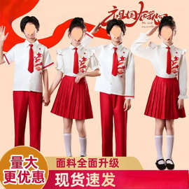 元旦儿童合唱演出服国风小学生班服国学汉服红歌诗朗诵舞台服装潮