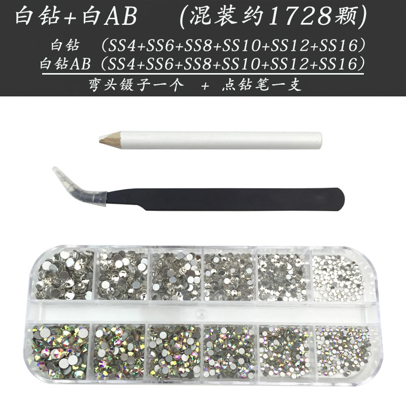 Estilo explosivo transfronterizo Juego de diamantes de uñas de 12 cuadrículas Vidrio azul real Diamante de forma especial Joyas de uñas Diamante plano Mezcla al por mayor