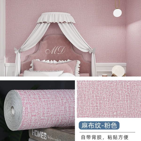 ♥✩✩✩✩♥[Burlap Powder] Anti-mold and moisture-proof - odorless♥✩✩✩✩♥