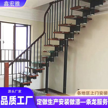 现代简约别墅阁楼楼梯整体斜梁楼梯厂家供应室内阁楼钢木楼梯