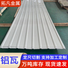 �X�����a�S��900��840��750�ͷ¹��X���X�Ͻ�����߼��߱����X��