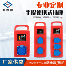 ƄС͹220V©늱op׿ˮ