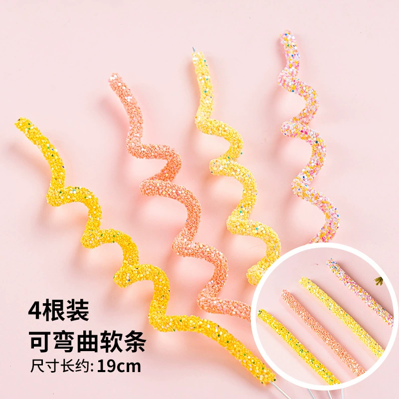 Xiaohongshu is the same cute Kuromi cake decorative ornament net red girl girl birthday party dressing plug -in