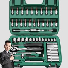 绿林53件套筒组套快速棘轮六角扳手套装汽修汽保维修组合工具箱