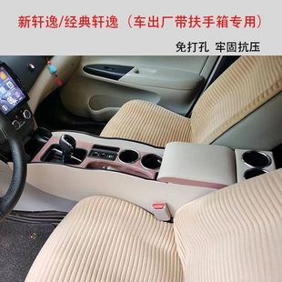 �m���½���܎�ݼ��L����ͨ�����b����������܎�ݷ����䌣�����