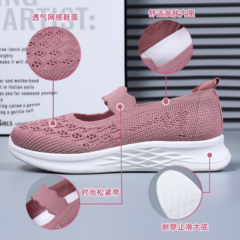 Zapatos de mujer, novedad de verano, zapatos de malla hueca tejidos con mosca, zapatos de tela de Beijing antiguos de una pierna, zapatos de mamá de moda, venta al por mayor transfronteriza