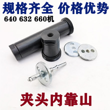 �C���Ԅӻ��ȿ�ɽо���׊A�^�ȿ�ɽ��\���؊A�߃ȶ�λ�������