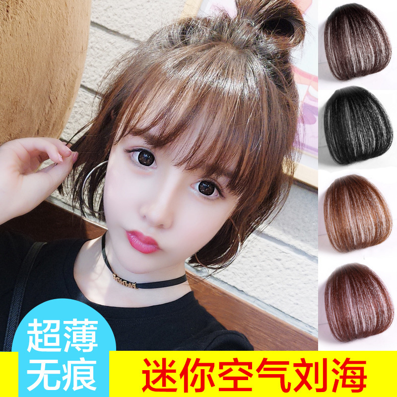 Lleno tejido a mano flequillo de aire pieza peluca real cabello humano flequillo pieza mini ligero flequillo recto pieza de pelo fábrica al por mayor