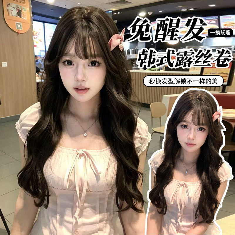 Silk Hair Full Wig Lolita French Style Lazy Bangs Black Brown Long Hair Wool Curls Daily Wig Silk Hair Full Wig Lolita French Style Lazy Bangs Black Brown Long Hair Wool Curls Daily Wig