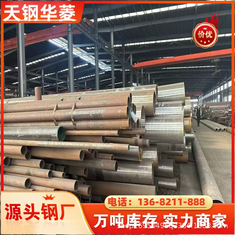 SA-213T91高压锅炉管 P91无缝合金钢管10Cr9Mo1VNb无缝钢管