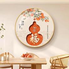 ۴ʽd͏dbֈAP쮋J