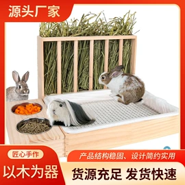 其他小宠用品;木质工艺品;仓鼠