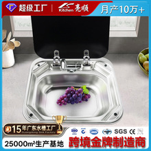 Դ�S������ˮ�ۆ���4237���^���ò�մ�Ͳ��P�ˮ�۳��ڏN���̨