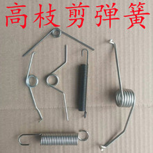 �@�ּ􏗻�v�ͻ��Ƥ�ɹջɸ�֦��������ë���p��ժ���􏗻ɹ���