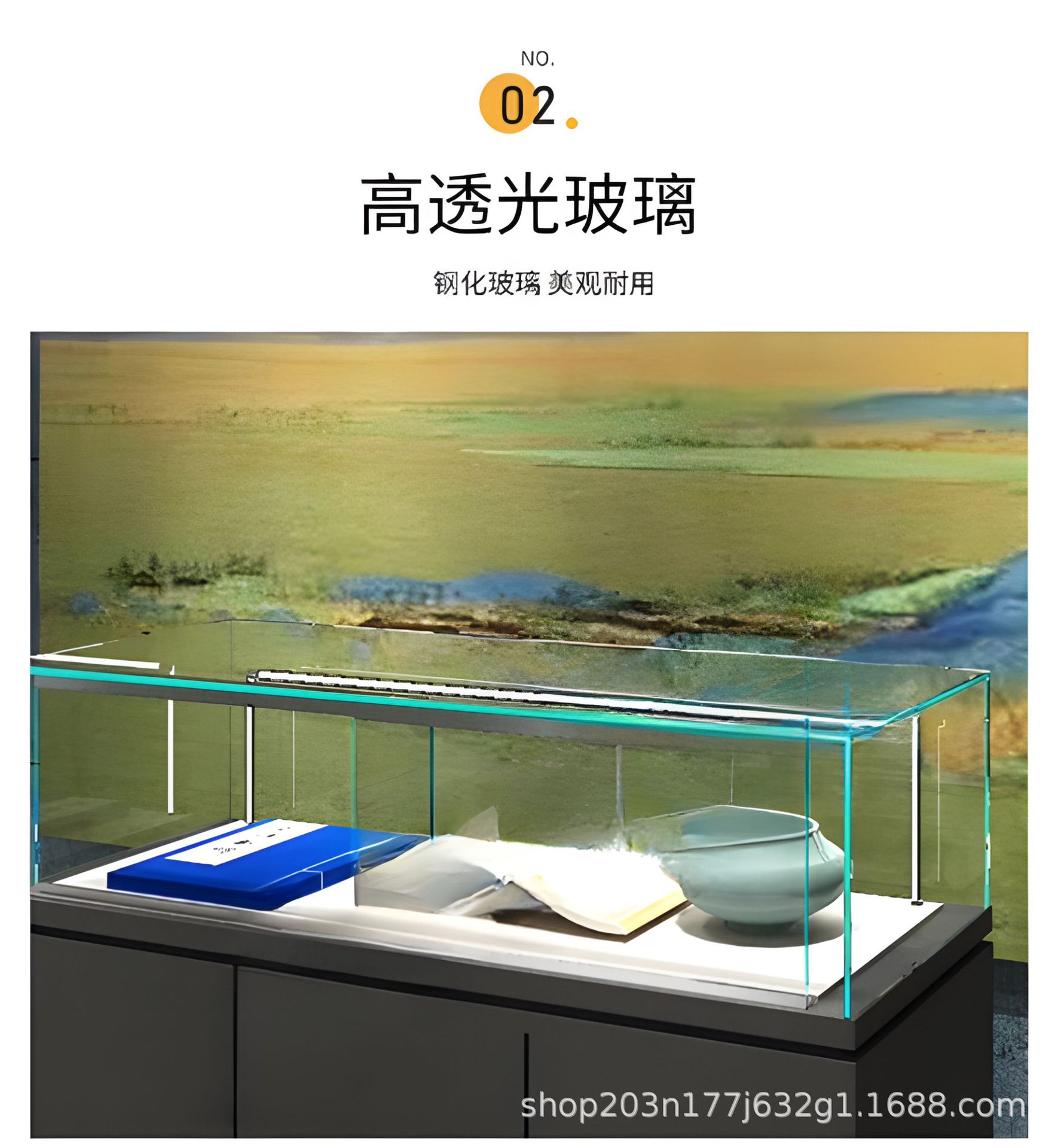 详情4.png