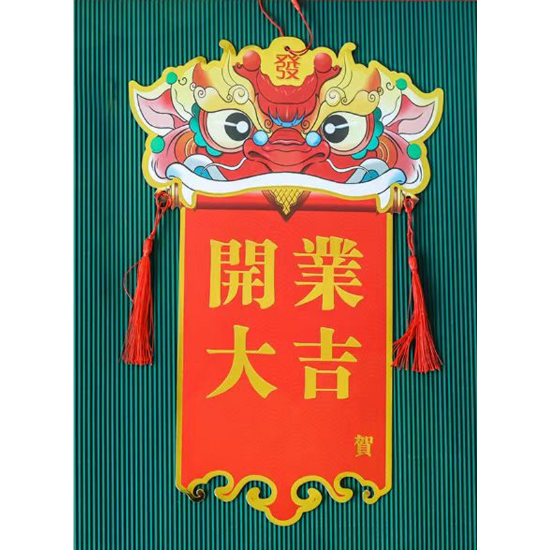 Coreano creativo bronceado apertura grande gild tarjeta de felicitación Mensaje De vacaciones tarjeta de felicitación apertura flor cesta decoración negocio próspero